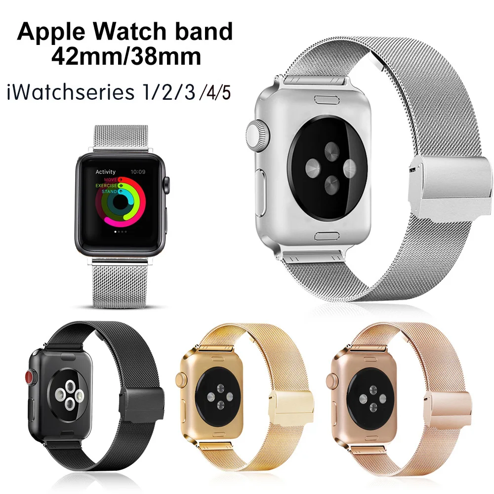 Миланская петля браслет из нержавеющей стали ремешок для Apple Watch серии 12 3 42 мм 38