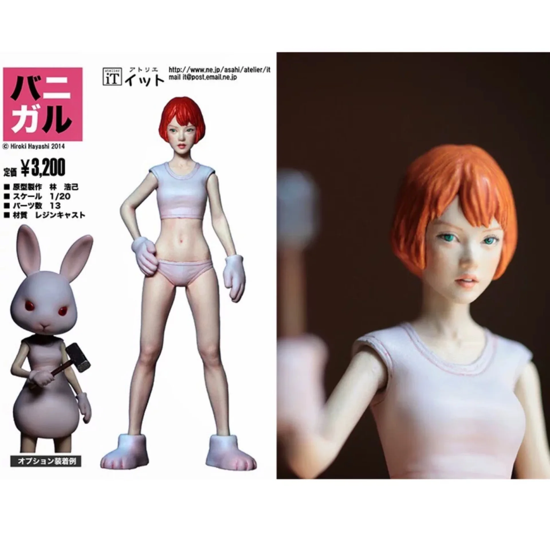 

1/20 фигурка модели из смолы GK, несобранный и Неокрашенный комплект