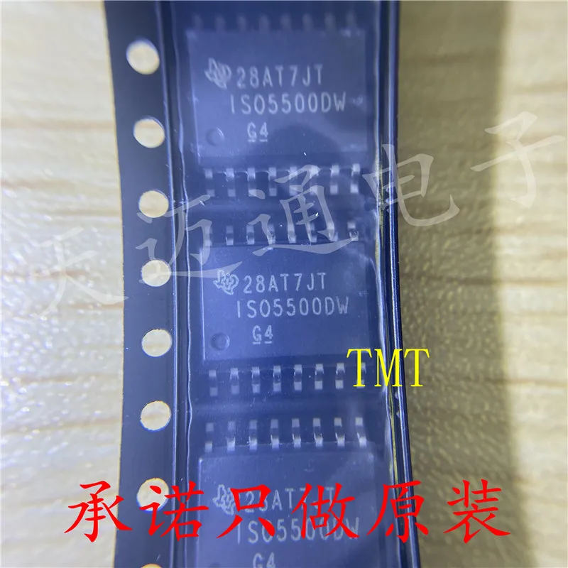 

ISO5500DWR ISO5500 ISO5500DW SOP16 gate drive IC original products