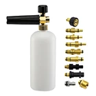 Генератор пены для karcher k2-k7, пенораспылитель для мойки автомобилей