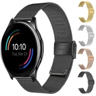 Ремешок из нержавеющей стали для Oneplus Watch 46 мм, металлический Смарт-браслет для IMILAB KW66, аксессуары для наручных часов