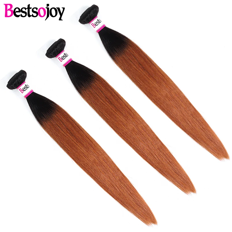 Bestsojoy волосы 3 шт Омбре бразильские прямые пучки плетение человеческие для