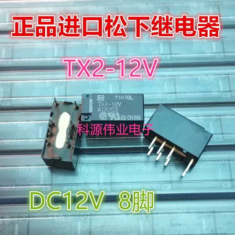 ���֧ݧ� ATX203, 8 �ܧ�ߧ�ѧܧ���, 12 �� �����. ����ܧ�, 12 �� �����. ����ܧ�, 12 �� �����. ����ܧ�
