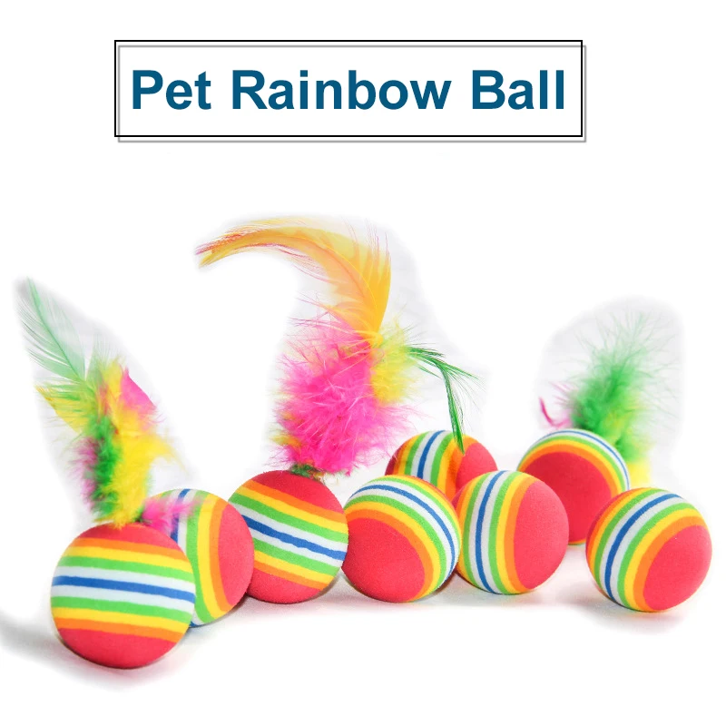 Пернатая Радужная игрушка для кошки в виде шара красочный шар интерактивный