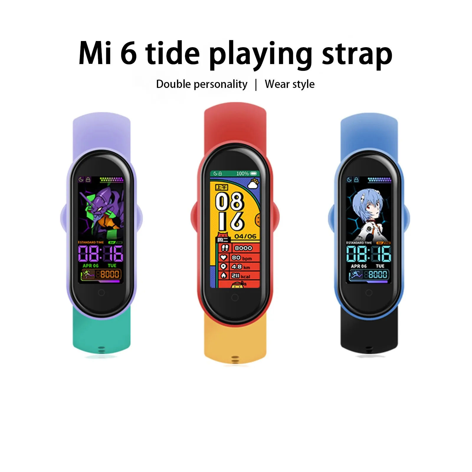 Сменный Браслет аксессуары для умных часов подходит Xiaomi Mi Band 6 с силиконовым