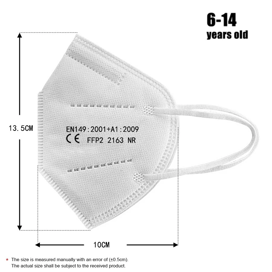 Маска ffp2 Детские KN95 маска защитный защищающий от пыли дышащий CE многоразовые для