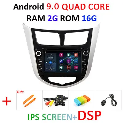 2G 16G IPS DSP 4G+ 64G 8 CORE 2 Din Android 9,0 автомобильный dvd мультимедийный плеер gps для hyundai Solaris Verna Accent 2010- автомобильный Радио obd2 dvr wifi - Цвет: 2G 16G IPS DSP