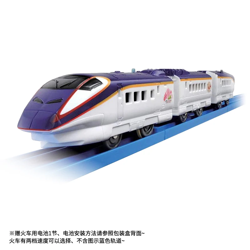 Электрический локомотив Takara Tomy Plarail серии E3 Shinkansen Tsubasa 2000 с 2 скоростями модель