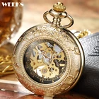 Часы наручные механические в стиле стимпанк с римскими цифрами