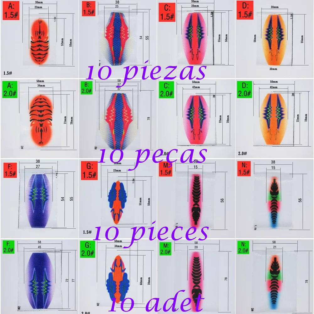10 шт. маленькая приманка кальмар чипирон тонкая сетка стрейч полиэфирная ткань