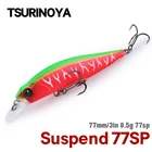 Приманка рыболовная TSURINOYA Jerkbait DW101, 77 мм, 8,5, в ассортименте