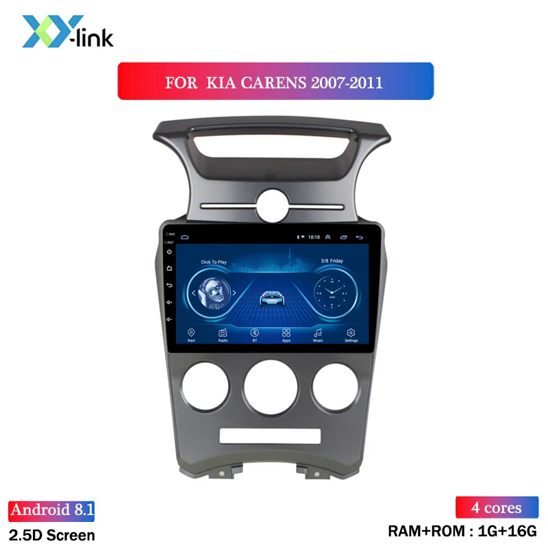 4 CORES 1G RAM 9 дюймов Android 2.5D автомобильный DVD gps для KIA carens 2007-2011 Автомобильный Радио gps навигация головное устройство встроенный wifi - Цвет: 4 CORES 1G RAM