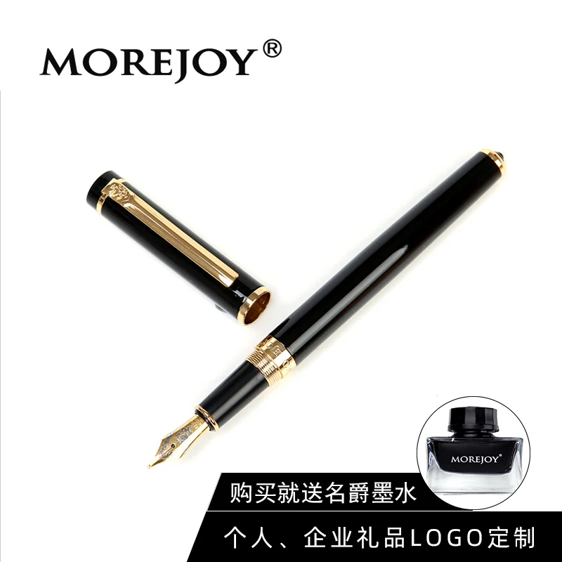 Mj-100 Pen Students Practice Calligraphy Pen, Fountain Pen 05mm