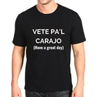 Новые модные футболки с рисунком vete pal карахо темные футболки Топ мужские свободные изготовления на заказ
