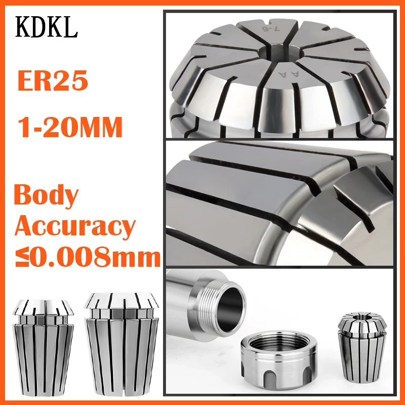 

1PCS ER25 Spring Collet 0.008mm 3/5/6/3.175/8/10/12/14/16MM High Precision Collet Set For CNC Engraving Machine Lathe Mill Tool
