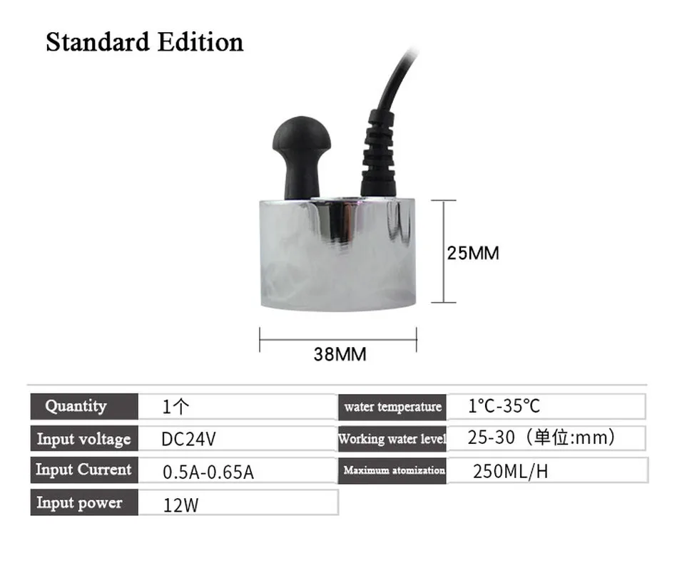 1 шт. ультразвуковой увлажнитель воздуха для Рыбный бак дома коммерческое