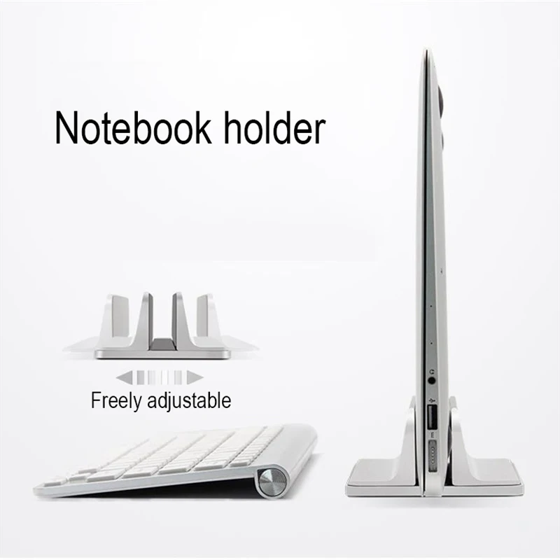 Вертикальная подставка для MacBook Pro Air Matebook Высококачественная алюминиевая