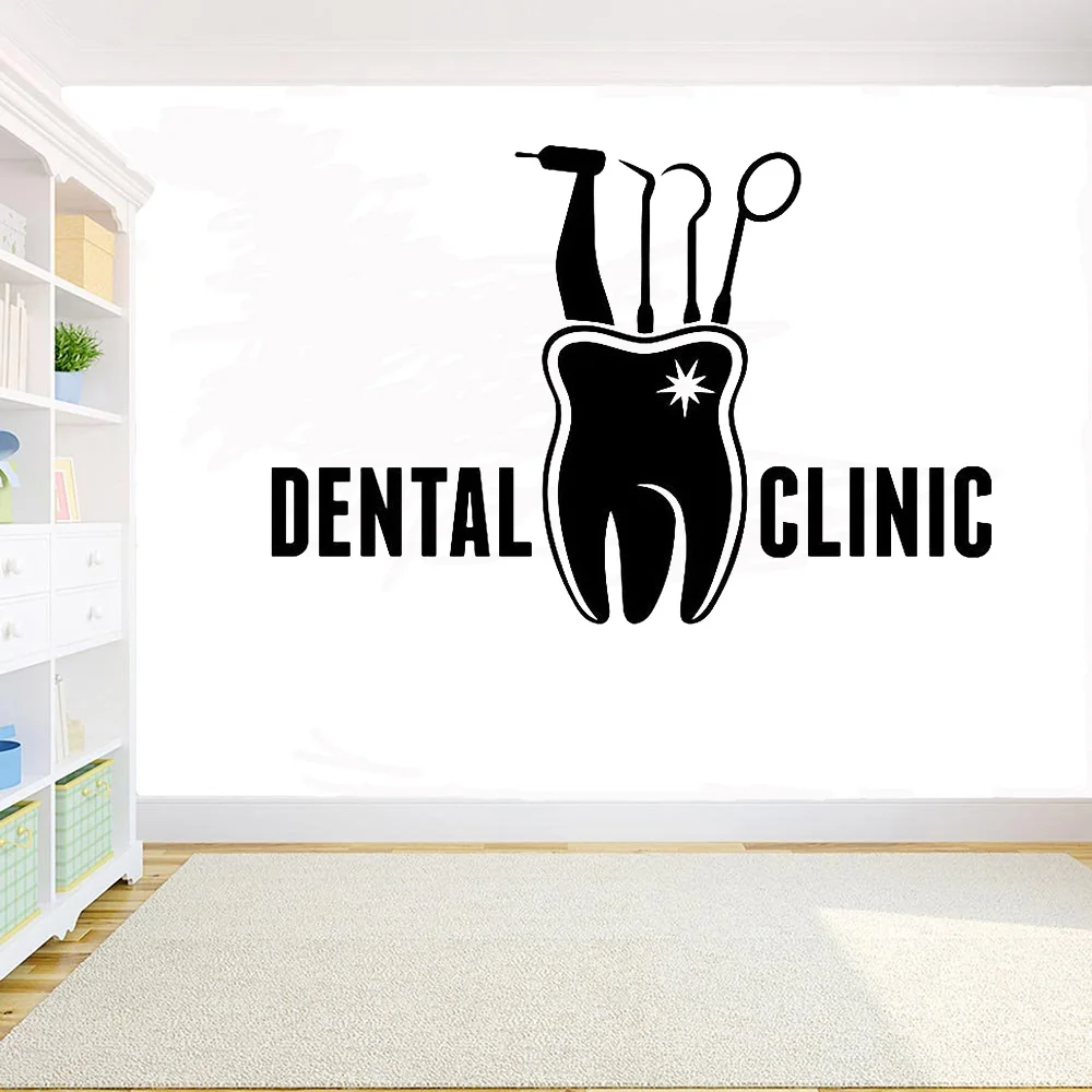Водонепроницаемая Съемная Настенная Наклейка для стоматологической клиники