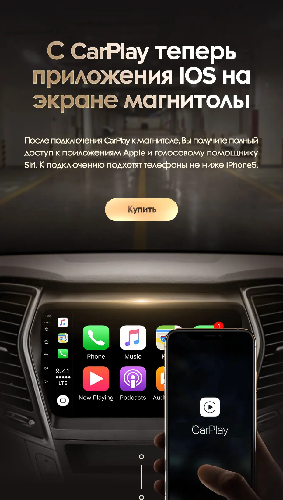 KingBeats штатное головное устройство for Hyundai Santa Fe 3 2013 GPS Android 8.1 автомагнитола на андроид магнитола для Хендай Санта Фе 3 автомобильная мультимедиа Octa Core 8 core*1.8G DDR4 2G ROM 32G RAM / 4+64G