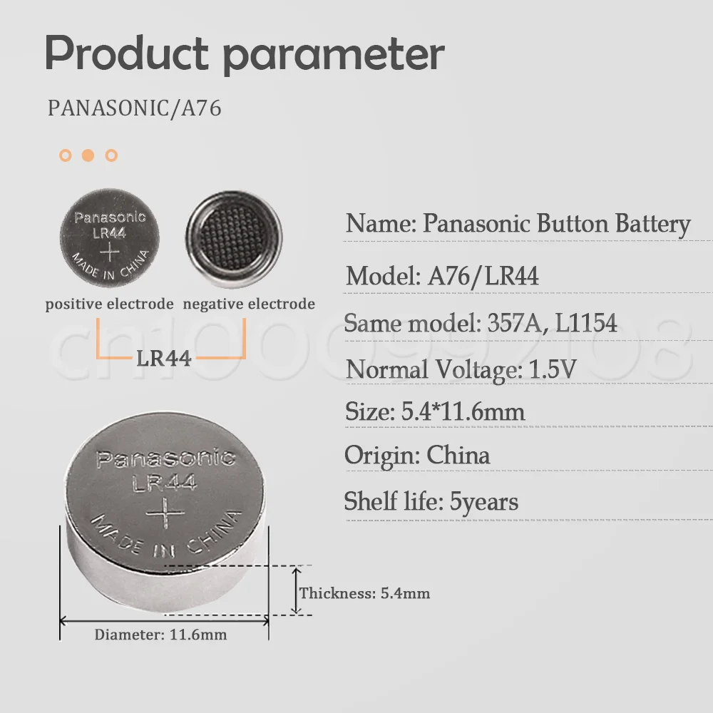 Часовая батарейка Panasonic LR44 LR 44 A76 AG13 1 5 V 2 шт. Кнопочная G13A LR1154 SR1154 357A SR44 SR44SW SR44W GP76 |