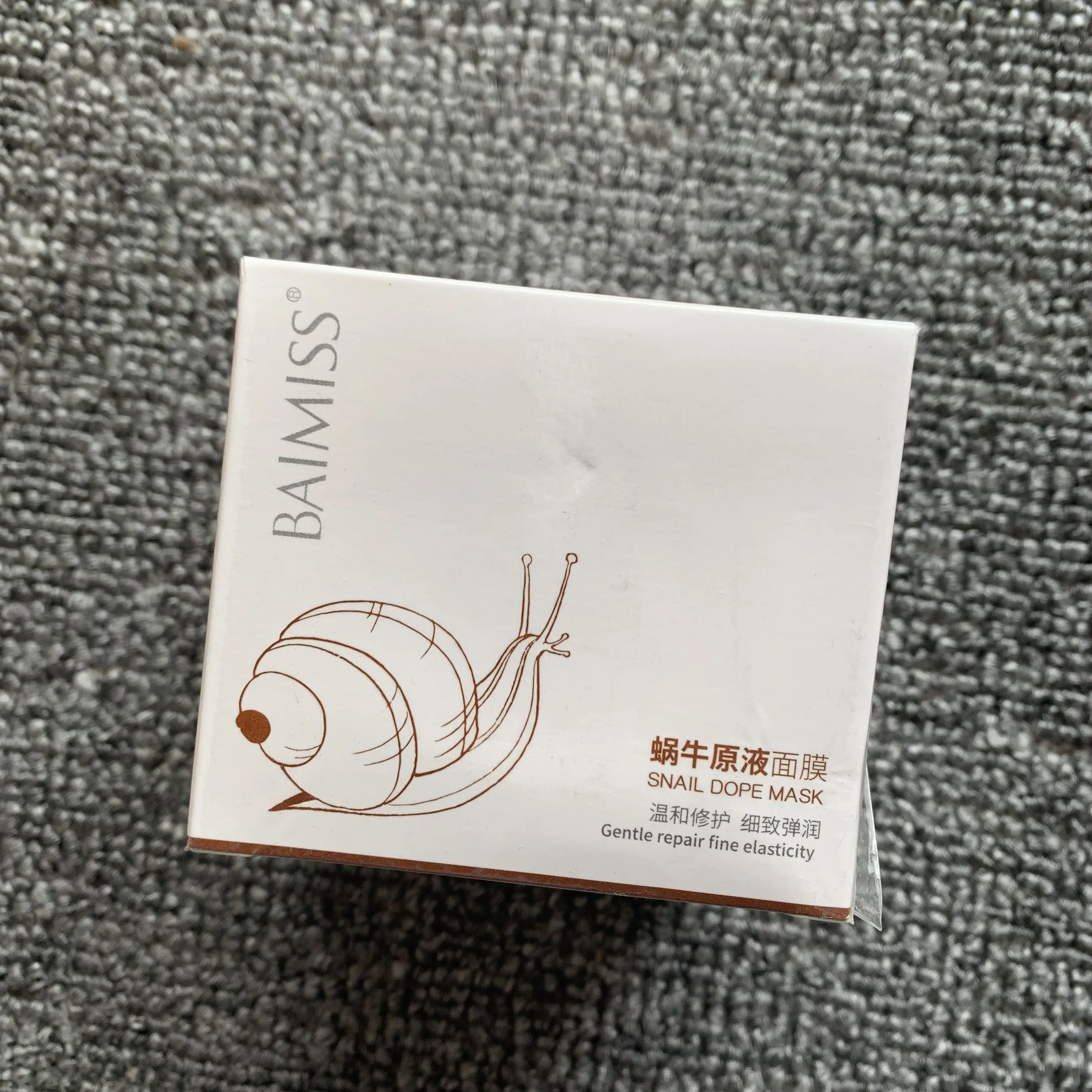 

Korean Cosmetics Snail Serum Face Mask Skin Care Anti Acne Treatment Whitening Cream Bioaqua Hyaluron Acid Wrinkle Cream 120g