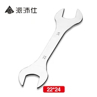 super thin open end wrench 22mm 24mm metric car bicycle repair tool ultra thin double ended 22mm24mm wrench spanner 22mm 24mm