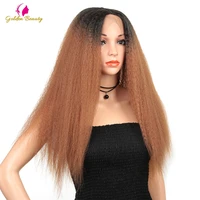 golden beauty 28inch long afro kinky straight lace front wigs synthetic hair yaki straight wig heat resistant for women