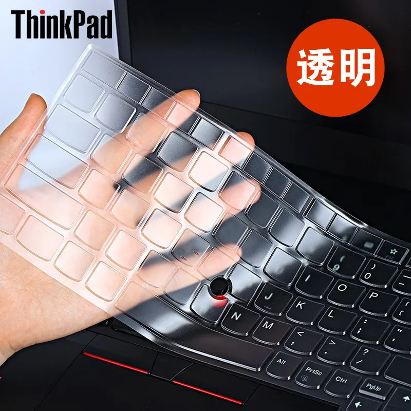 

15.6 inch Laptop Keyboard Cover Skin TPU Protector For Lenovo ThinkPad E530 E530C E535 E545 SL300 SL400 SL410 SL410K SL500K