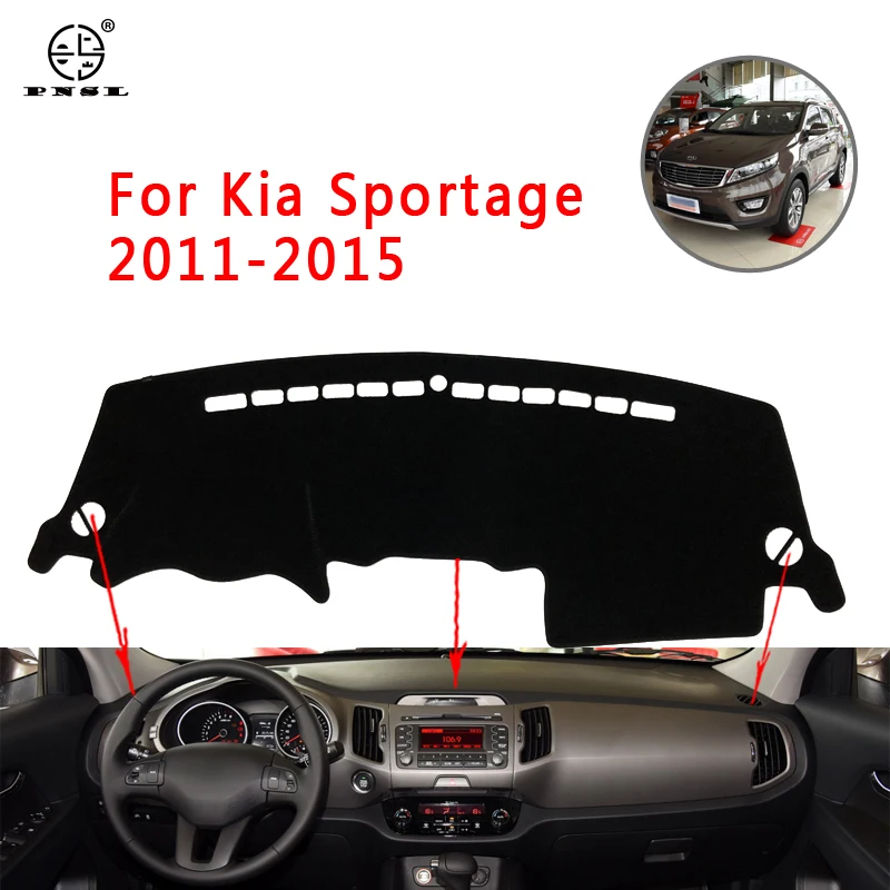 Крышка приборной панели автомобиля PNSL коврик для KIA Sportage 2011 2015 защита от солнца