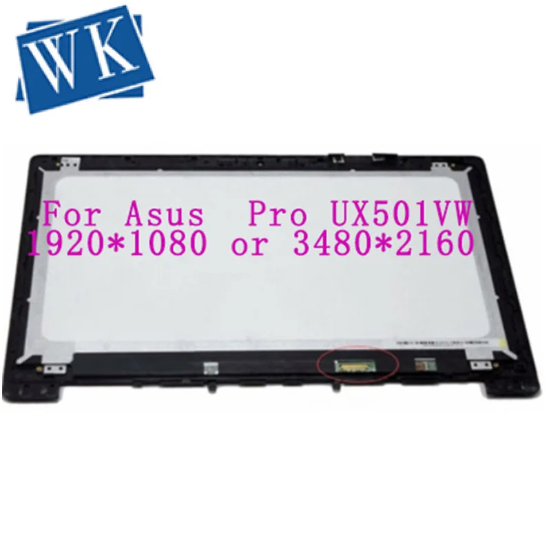 Сенсорный ЖК-экран FHD 15 6 дюйма с рамкой в сборе для Asus ZENBOOK Pro UX501VW 1920x1080 3840*2160 |