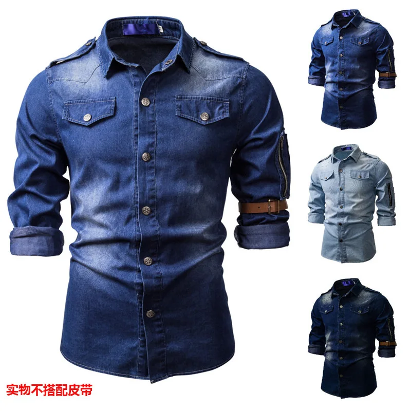 

Men's Shirt 2021 Winter New Jedi Survival Eat Chicken Same Style European and American Men's Washed Denim Long-Sleeved Shirt