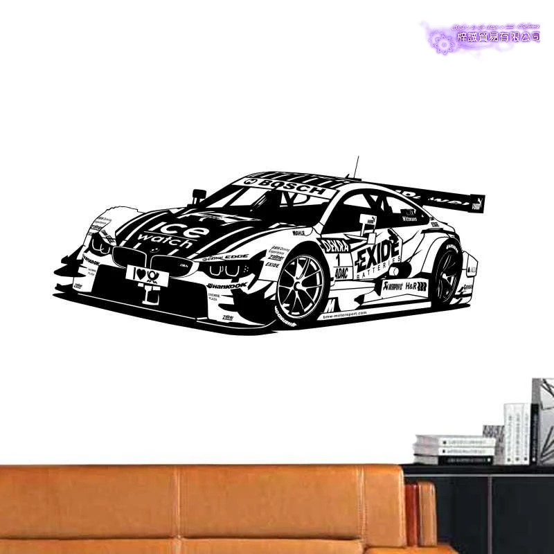Sports Car Sticker Vehicle Racing Decal Classic Cars Posters Vinyl Wall Decals Home Decoration Decor Mural Luxury Car Sticker