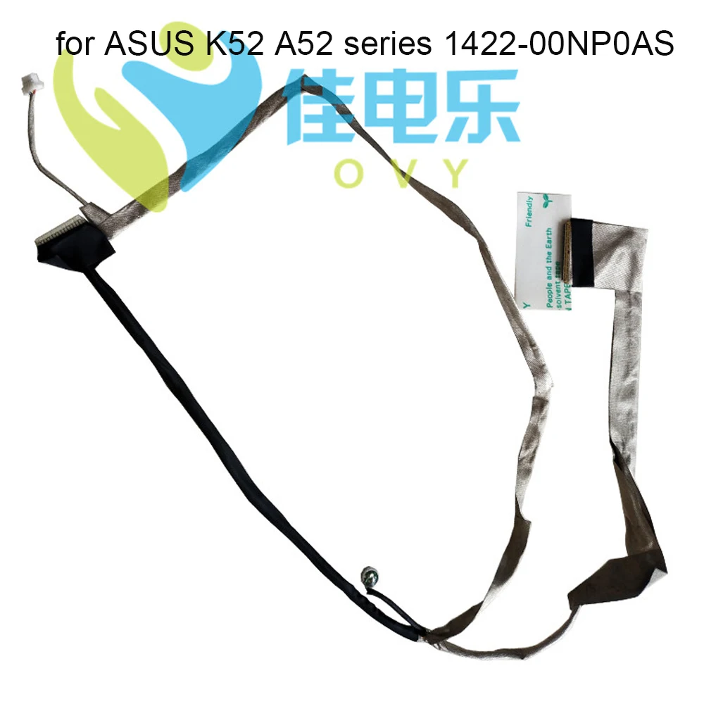 Кабель LVDS для ноутбука, ПК, ЖК-кабель для ASUS K52 K52F K52JR K52JE K52N A52 A52F A52JB A52J 1422 00NP0AS, соединительные кабели, детали для ноутбука, Новинка Кабель LVDS для ноутбука, ПК, ЖК-кабель для ASUS K52 K52F K52JR K52JE K52N A52 A52F A52JB A52J 1422 00NP0AS, соединительные кабели, детали для ноутбука, Новинка