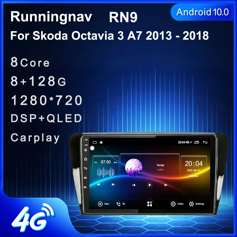 

4G LTE Android 10,1 для SKODA Octavia 2013-2018 A7 мультимедийный стерео автомобильный DVD плеер навигация GPS радио