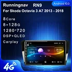 4G LTE Android 10,1 для SKODA Octavia 2013-2018 A7 мультимедийный стерео автомобильный DVD плеер навигация GPS радио