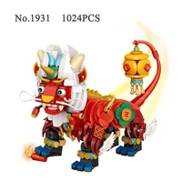 mini building blocks chinese new year legendary animal model bricks diy monster movable doll assembly toy childrens gift