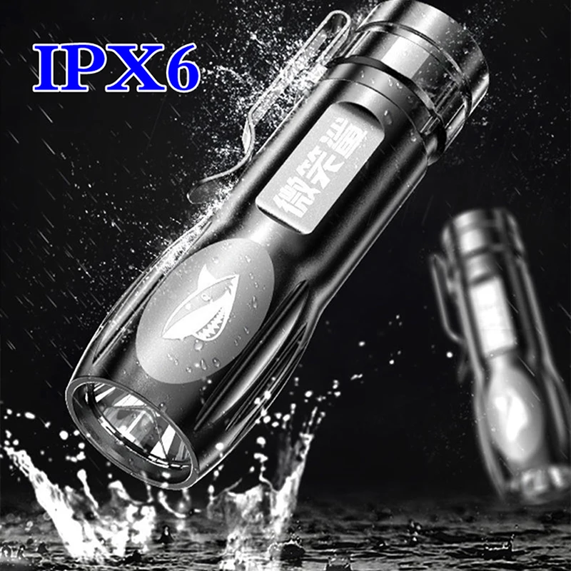 

High Lumens Super Bright And Strong Light Focusing Led Flashlight Outdoor Portable Home Built-in Battery Rechargeable