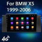2,5 DIN Android 10 Автомобильный мультимедийный DVD-плеер стерео аудио радио 4G Wifi GPS DSP динамик Carplay MP5 для BMW X5 E39 E53 1999-2006