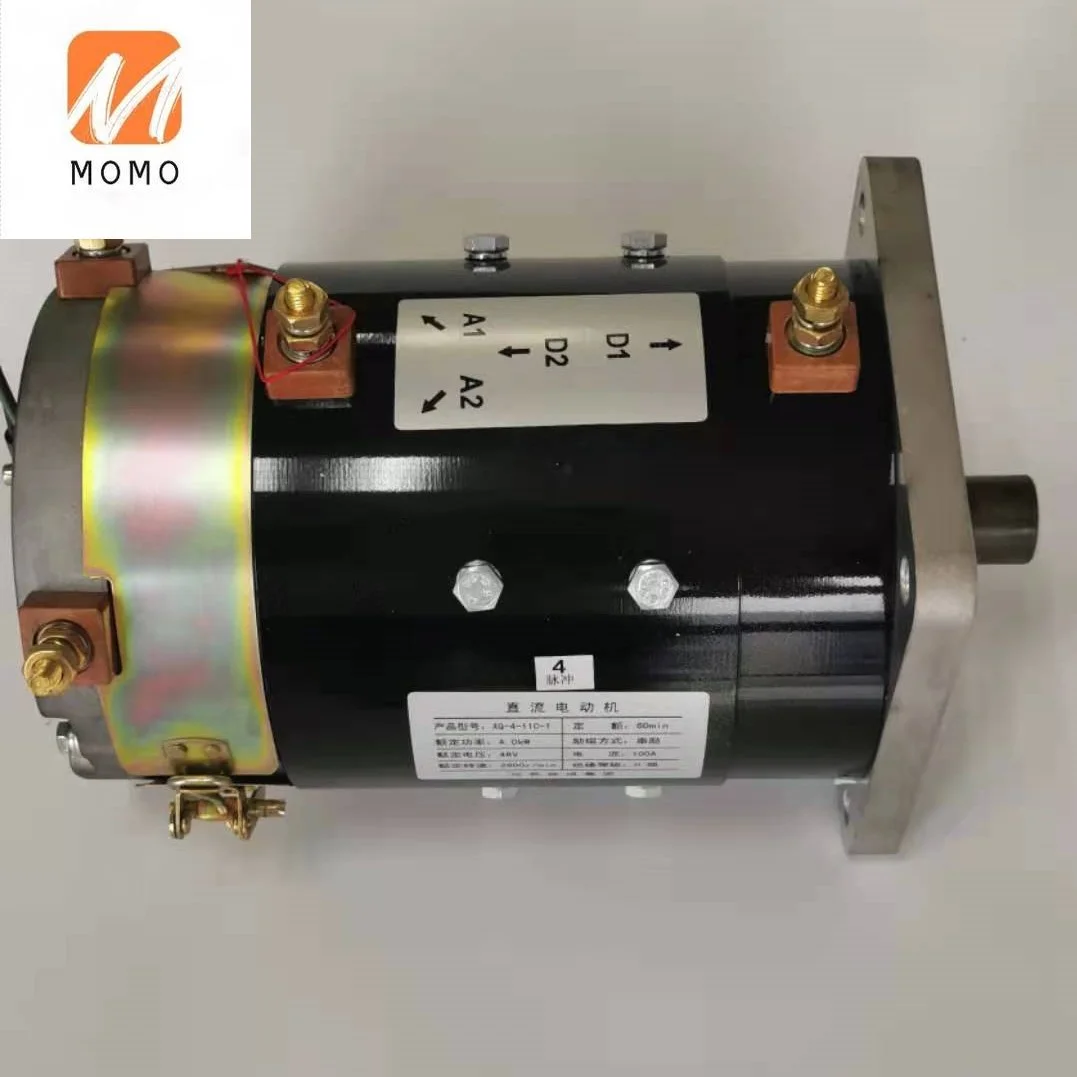 

XQ-4-11B-1 electric DC sepex motor for golf cart