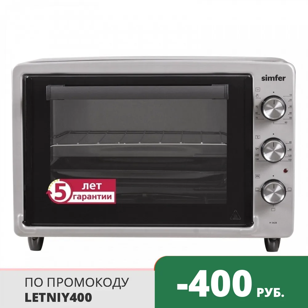 Мини печь Simfer M3428 ALBENI Comfort 3 режима работы выпекает хлеб мультипечь|Духовки| |