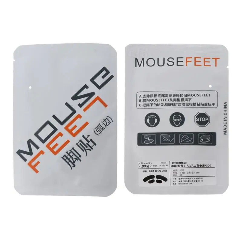 

0.6mm Replace Mouse Feet Mouse Skates for steel Series Rival 300 300S Mouse