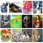 Набор для рисования на холсте Лев, бабочка