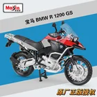 Maisto 1:12 BMW R 1200 GS CBR 1000 RR GSX-R750 CBR 600 KTM 690 Duke 1290 Super Duke R металлический мотоцикл для гоночных дорог B44