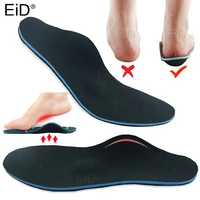 eid best orthotic insole hight arch support flatfoot orthopedic insoles for feet ease pressure damping cushion padding insole