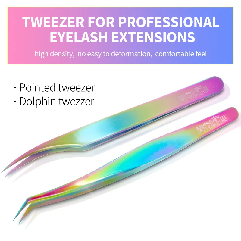 Blueyes пачка цветов радуги для Twezzers цвета нержавеющей стали Пинцет Набор прививки