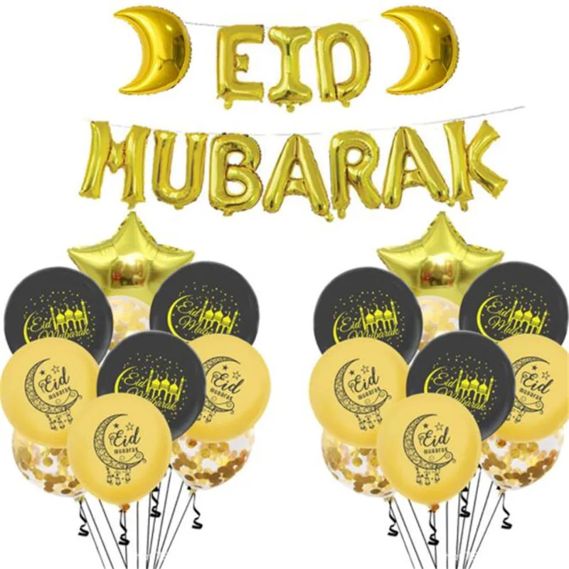 

2022 Eid Mubarak латексные воздушные шары Рамадан Kareem украшение Рамадан Mubarak Мусульманский Исламский фестиваль