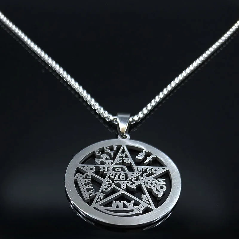 кулон звезда пентаграмма серебро 925. серебряная подвеска пентаграмма. звезда анубиса пентаграмма. пентаграмма серебро. пентаграмма бафомет подвеска.