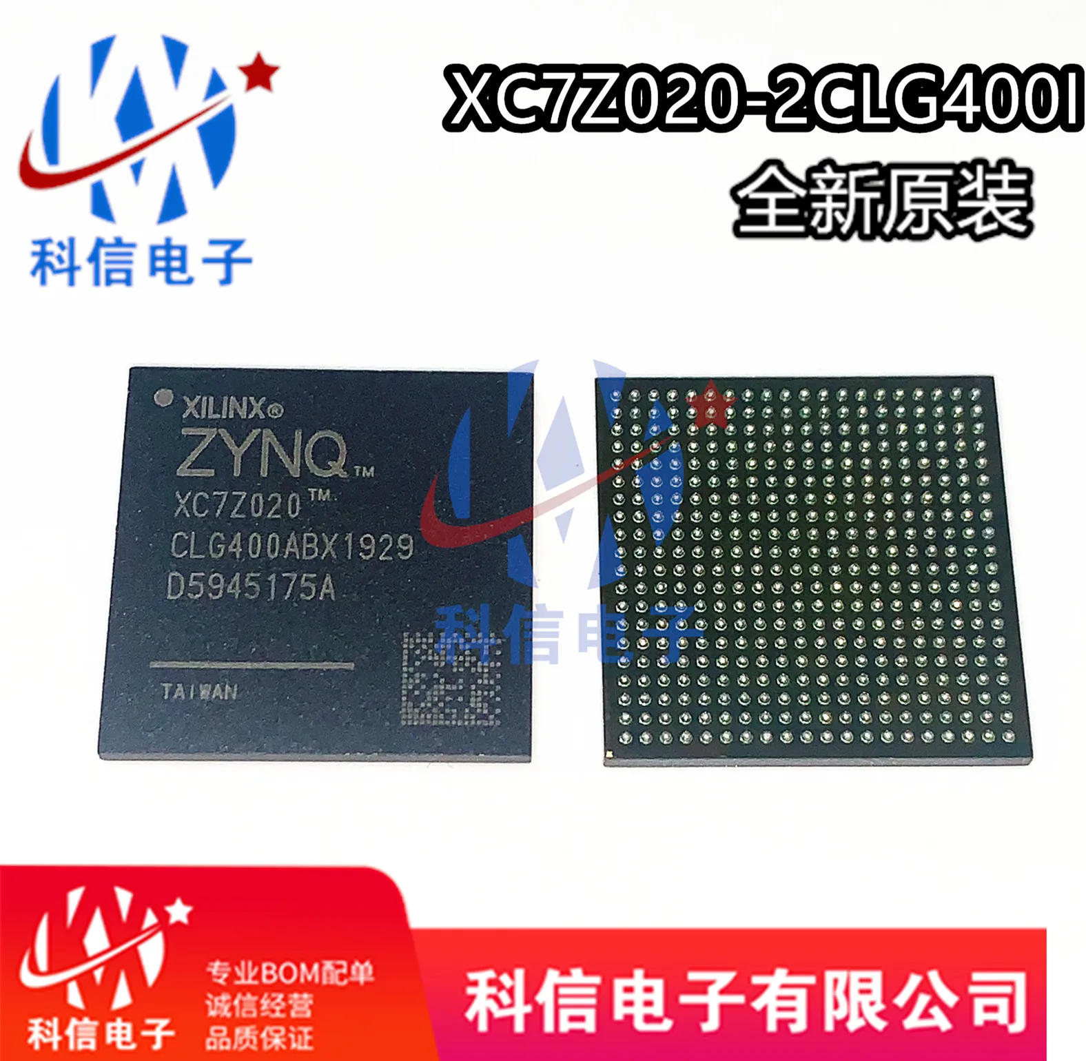 

XC7Z020-2CLG400I X7Z020