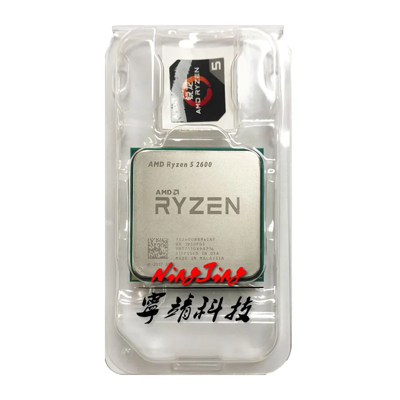 Процессор AMD Ryzen 5 2600|Процессоры| | - Фото №1