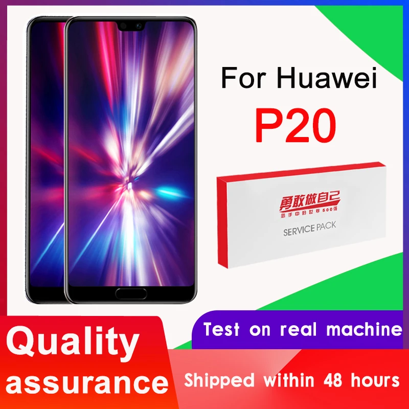 ААА + Замена дисплея для Huawei P20 ЖК дисплей с сенсорным экраном дигитайзер в сборе